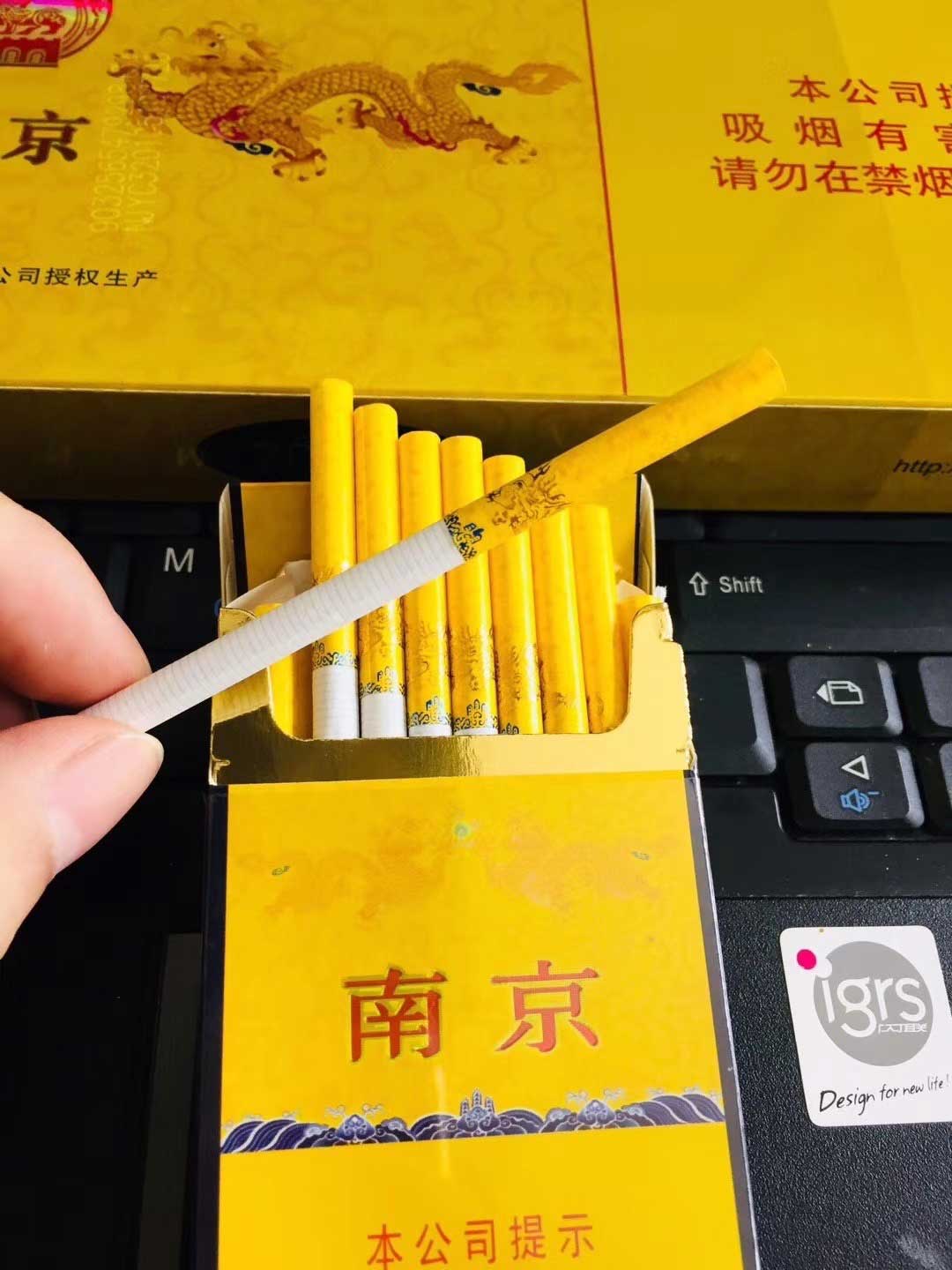 香烟一手货源批发市场_香烟一手货源正品批发商_顶级国烟一手货源