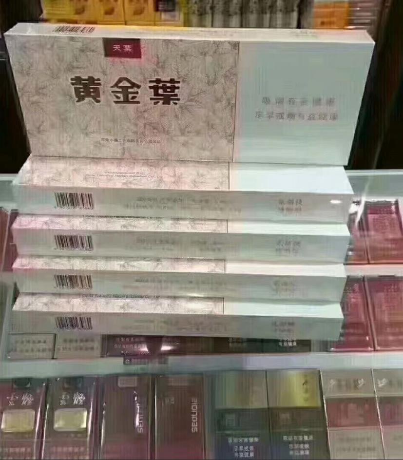 云霄香烟一手货源厂家直销批发_云霄香烟一手货源犯法_福建云霄香烟一手货源厂家直销