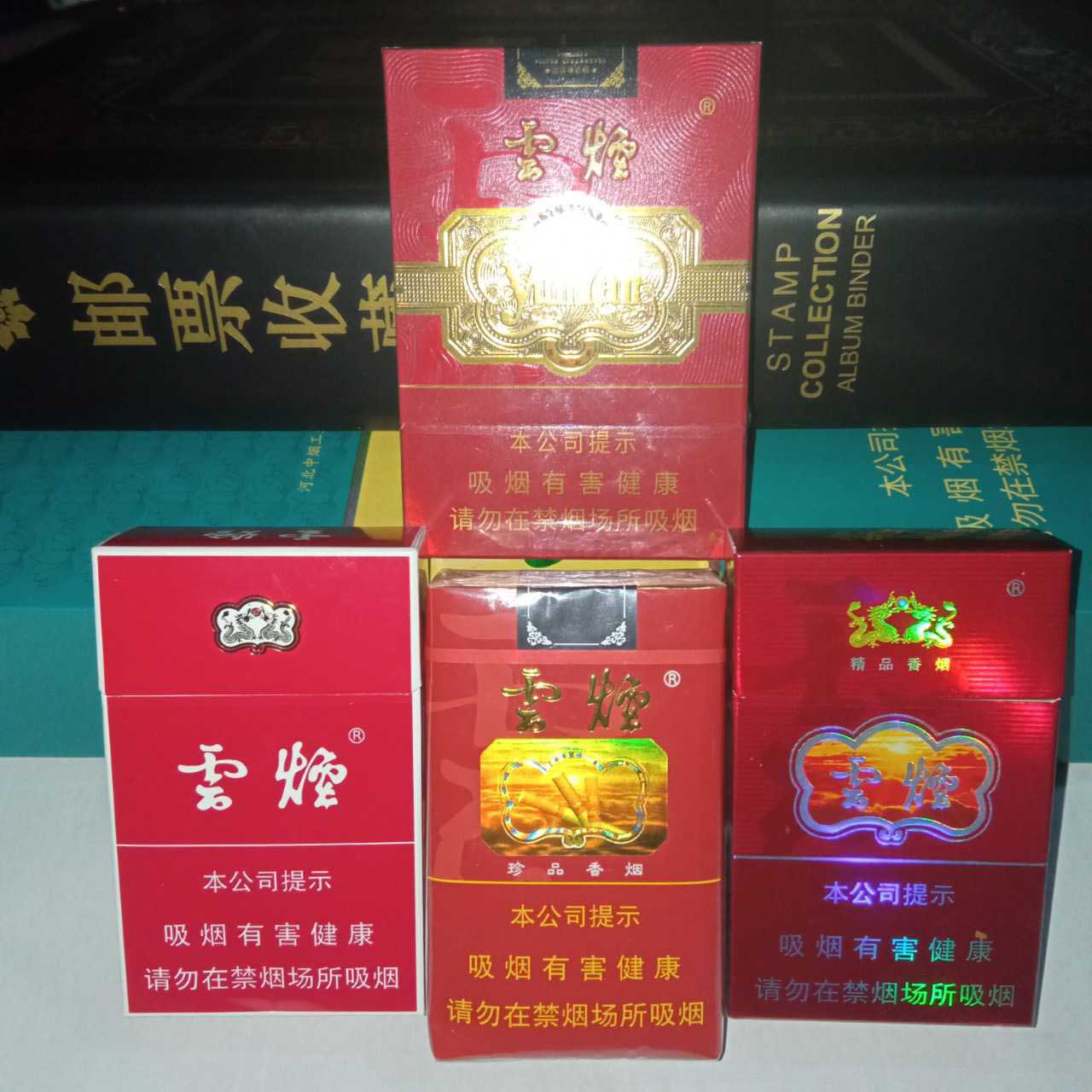 批发香烟价的厂家直销_批发香烟货源_1688私香烟批发网