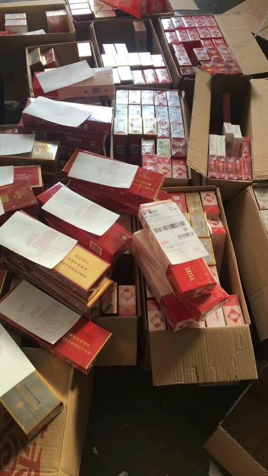 批发香烟价的厂家直销_1688私香烟批发网_批发香烟货源