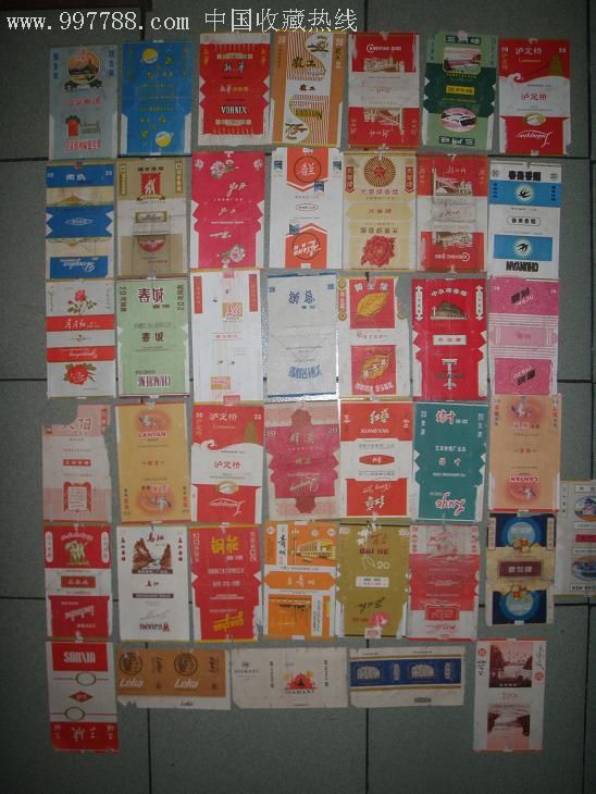 货源香烟免税爆珠多少钱_货源香烟免税爆珠是正品吗_免税香烟爆珠货源