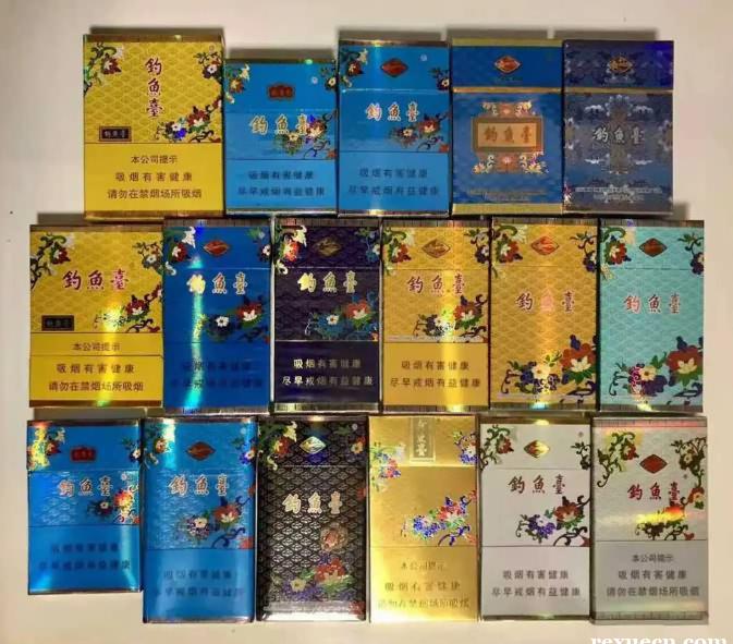 云霄a货烟_云霄香烟批发网是真的吗_云霄香烟货源