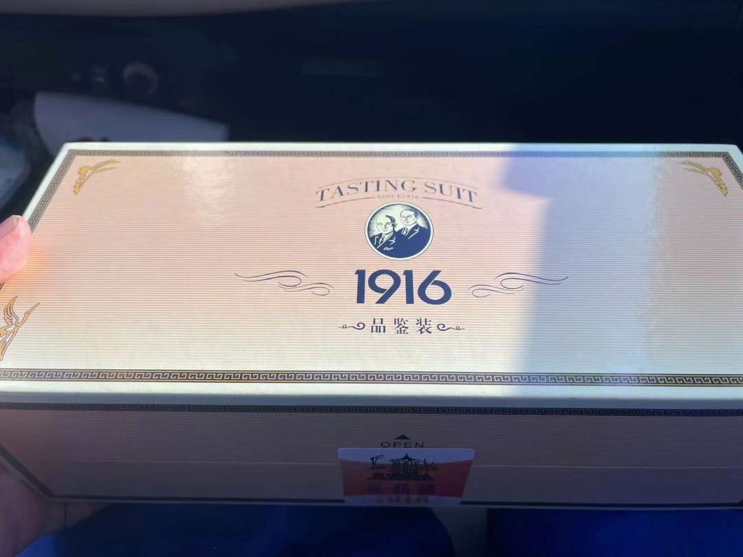 云南香烟_香烟云南印象_香烟云南的烟最好