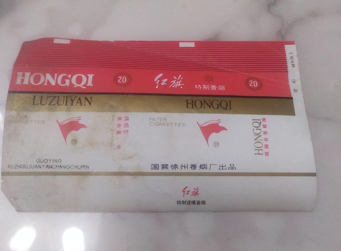 香烟云南的烟最好_香烟云南印象_云南香烟