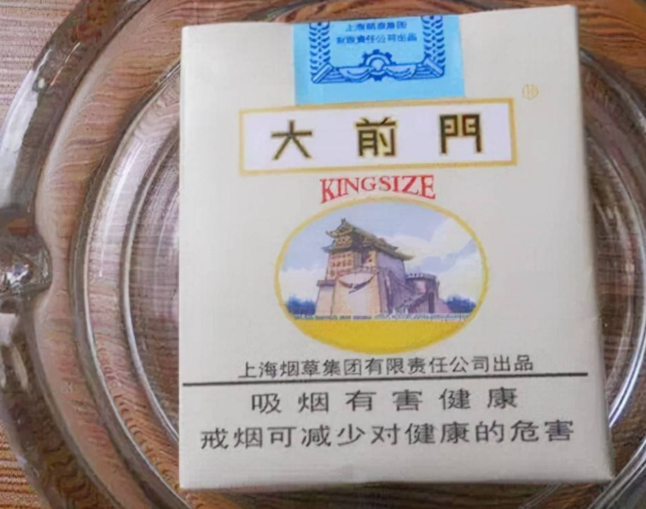 云南香烟_香烟云南的烟最好_香烟云南印象