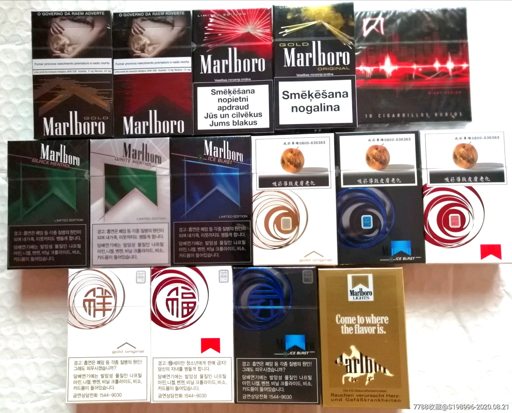 一手免税香烟厂家直销_香烟批发免税香烟批发_免税香烟批发一手货源