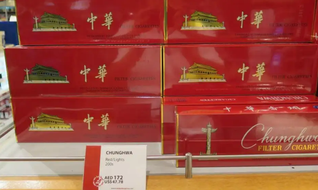 云霄一手香烟批发_云霄香烟一手货源厂家直销批发_顶级云霄香烟一手货源20...