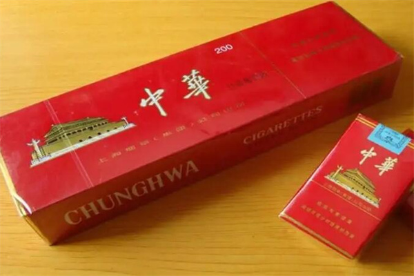 云霄一手香烟批发_顶级云霄香烟一手货源20..._云霄香烟一手货源厂家直销批发