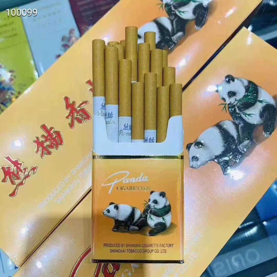 一手批发香烟_一手货源香烟厂家_一手香烟货源正品批发