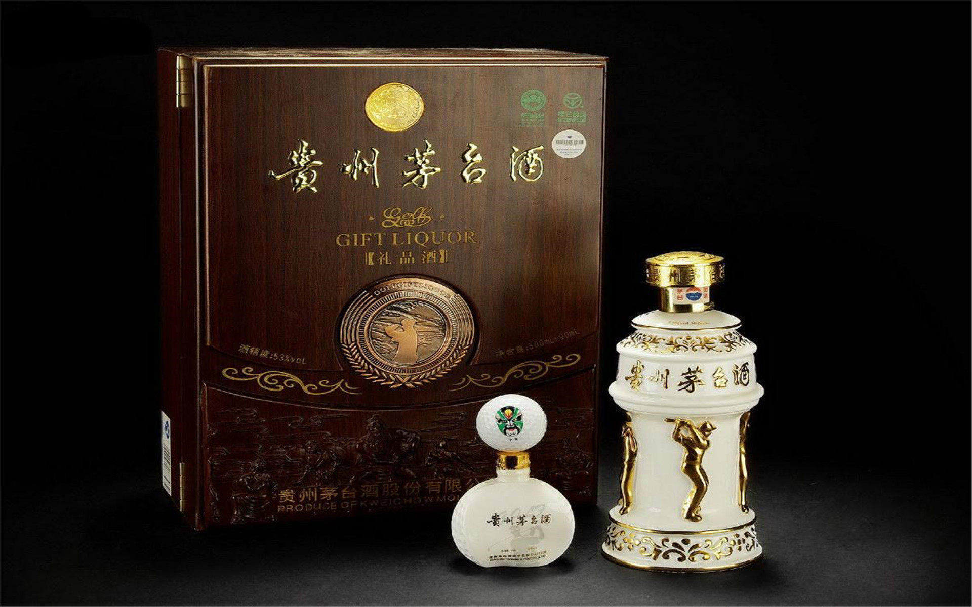 高端中国名烟有哪些_高端中国名烟排行_中国高端名烟