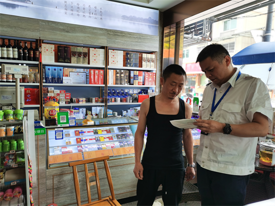 推荐几个卖烟的微信_卖的烟比较好的微信号_香烟销售微信