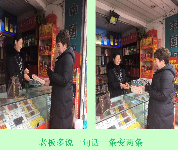 香烟销售微信_卖的烟比较好的微信号_推荐几个卖烟的微信