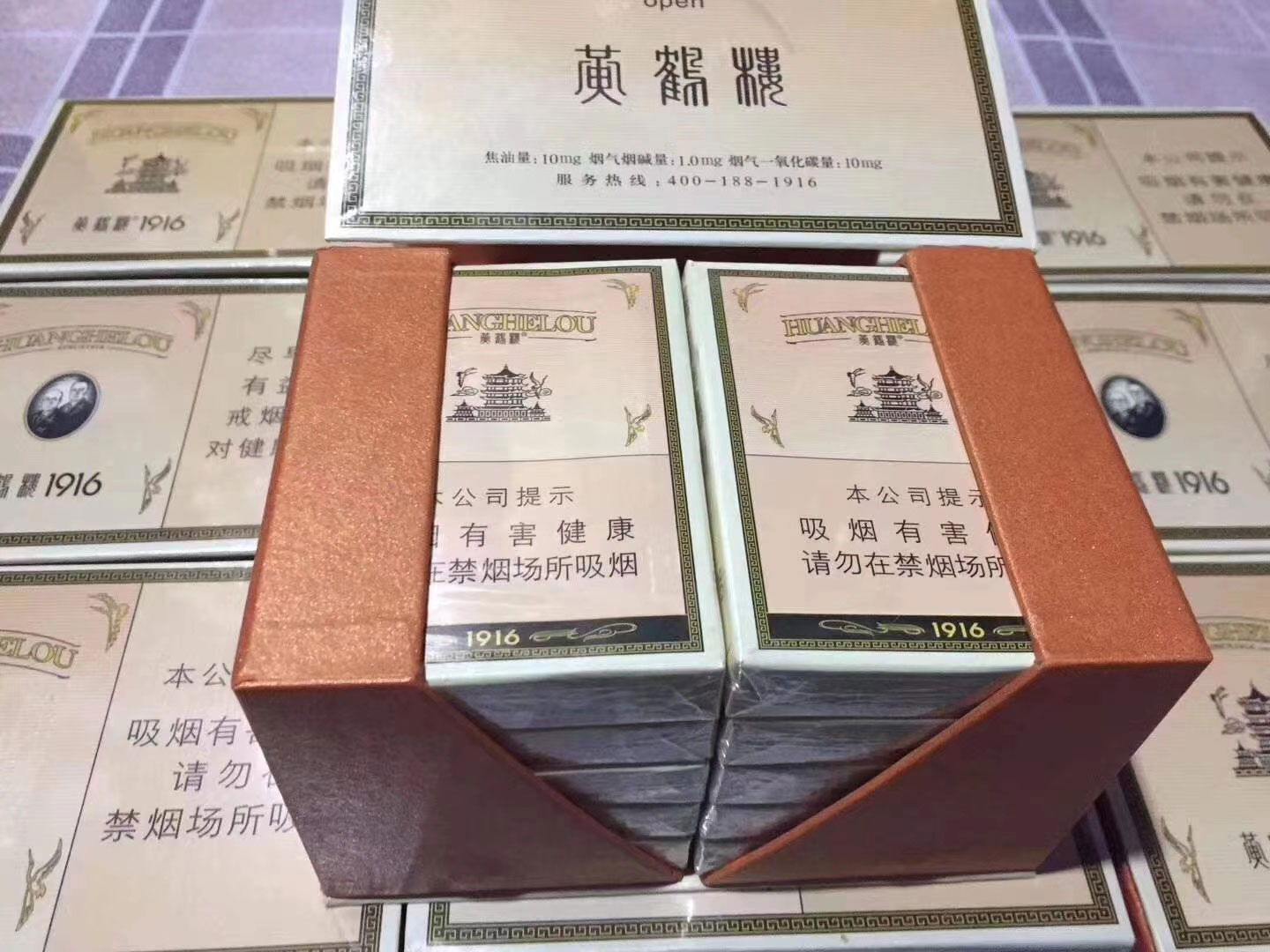 卖的烟比较好的微信号_推荐几个卖烟的微信_香烟销售微信