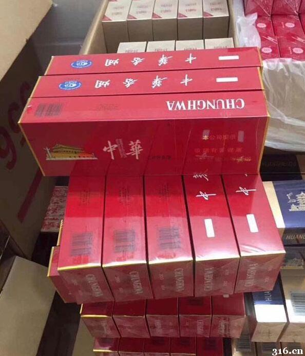 云霄假香烟批发价格表_云霄假烟一手货源_云霄香烟一手货源犯法