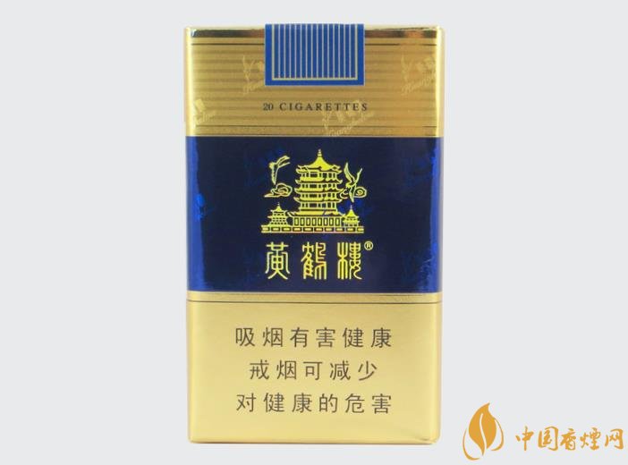 云霄香烟图片与价格_云霄香烟细支_云霄香烟多少钱一包