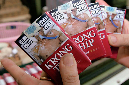 香烟国产排名前十_香烟国产排名榜_国产香烟排名