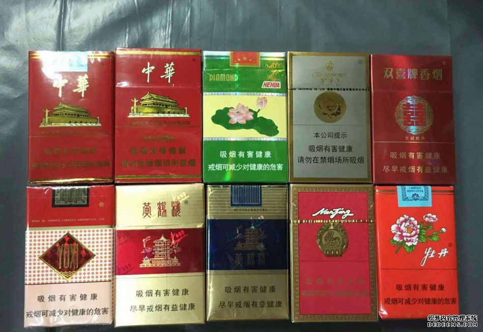 云霄卷烟厂生产什么牌_云霄卷烟有限公司_现在云霄卷烟厂生产正品烟了吗