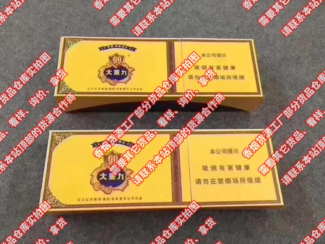 香烟销售微信_微信卖烟的微信_推荐几个卖烟的微信