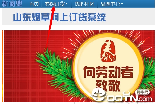 推荐几个卖烟的微信_香烟销售微信_微信卖烟的微信