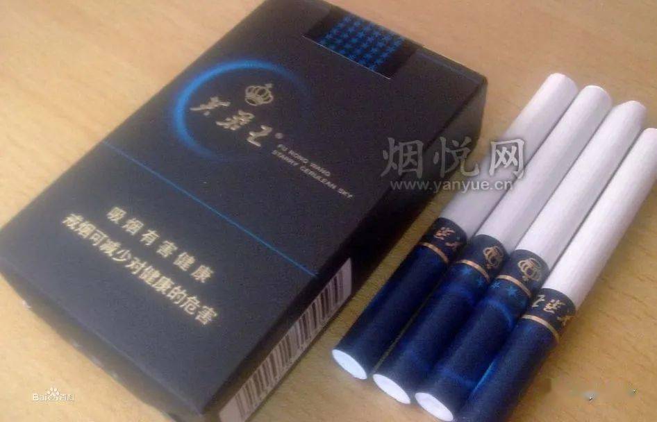 越南烟_越南烟香烟价格表图_越南烟的品牌大全图片