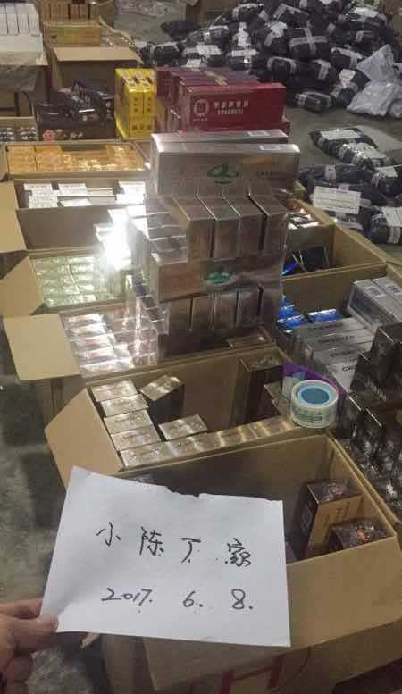 来袭!云霄香烟一手货源货到付款“一往无前”-第1张图片-公益网