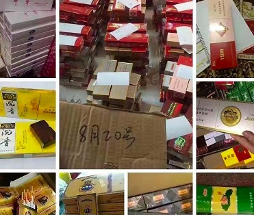 香烟一手货源_高档香烟一手货源_一手货源香烟批发