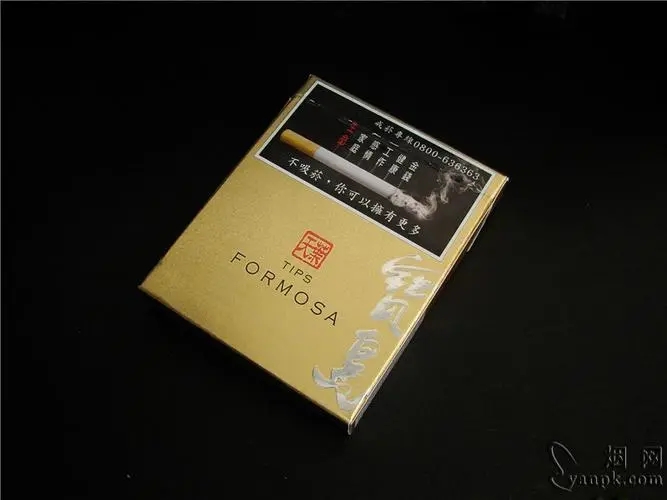 云霄香烟批发网是真的吗_云霄正品烟_云霄a货烟