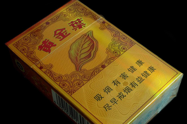 顶级云霄香烟一手货源_云霄香烟厂家一件代发_云霄香烟一手货源厂家