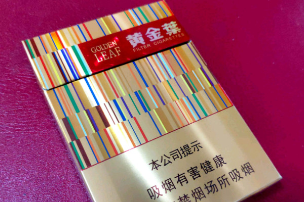 云霄香烟厂家一件代发_顶级云霄香烟一手货源_云霄香烟一手货源厂家