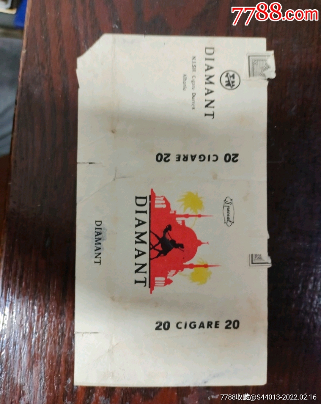 香烟国产排名前十_国产香烟排行_国产香烟排名