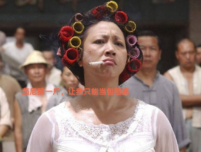 职领办公达人学院, 烟头回收，山东小伙月入8万，详细教你怎么赚钱，免费提供回收商渠道！