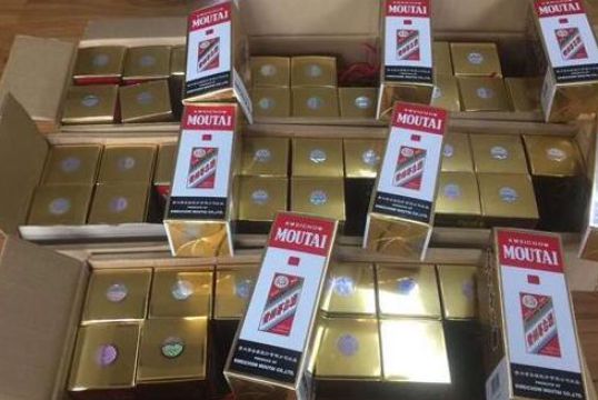 烟中华多少钱_烟中华多少钱一条_中华烟