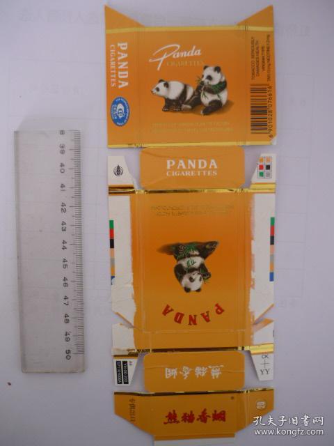 货源香烟免税爆珠是正品吗_货源香烟免税爆珠多少钱_免税香烟爆珠货源