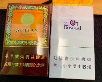 免税爆珠烟哪款最好_免税香烟爆珠货源_免税外烟爆珠一手货源