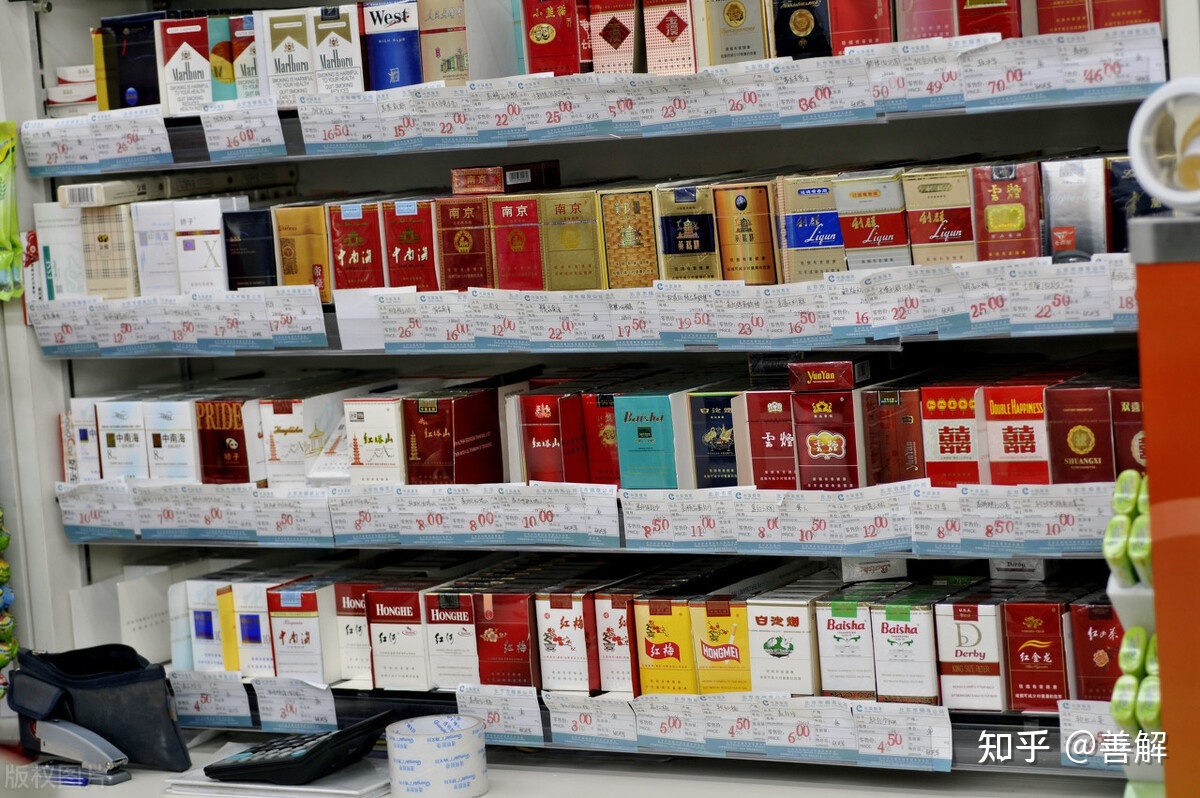 推荐几个卖烟的微信_烟卖微信推荐怎么写_香烟销售微信