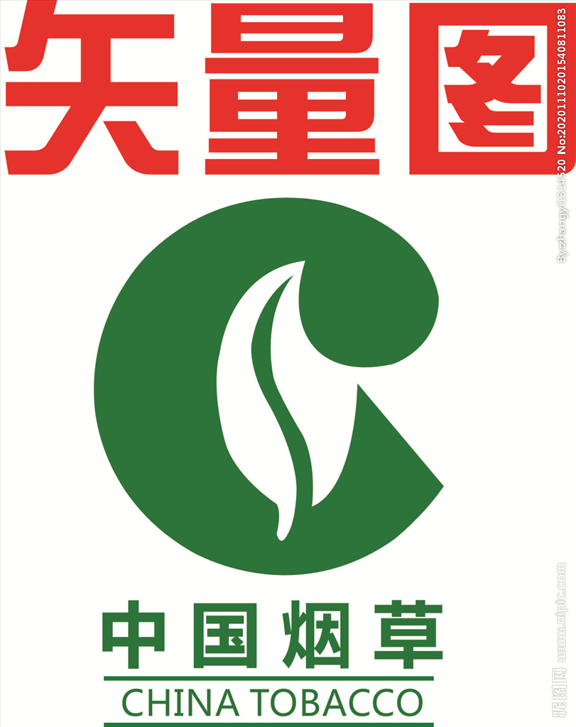 中国高端名烟_高端中国名烟排行榜_高端中国名烟排行