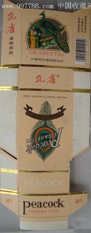 越南烟_越南烟香烟价格表图_越南烟为什么这么便宜