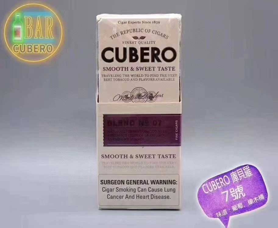 香烟一手货源批发市场_免税香烟批发一手货源_免税香烟一手货源批发厂