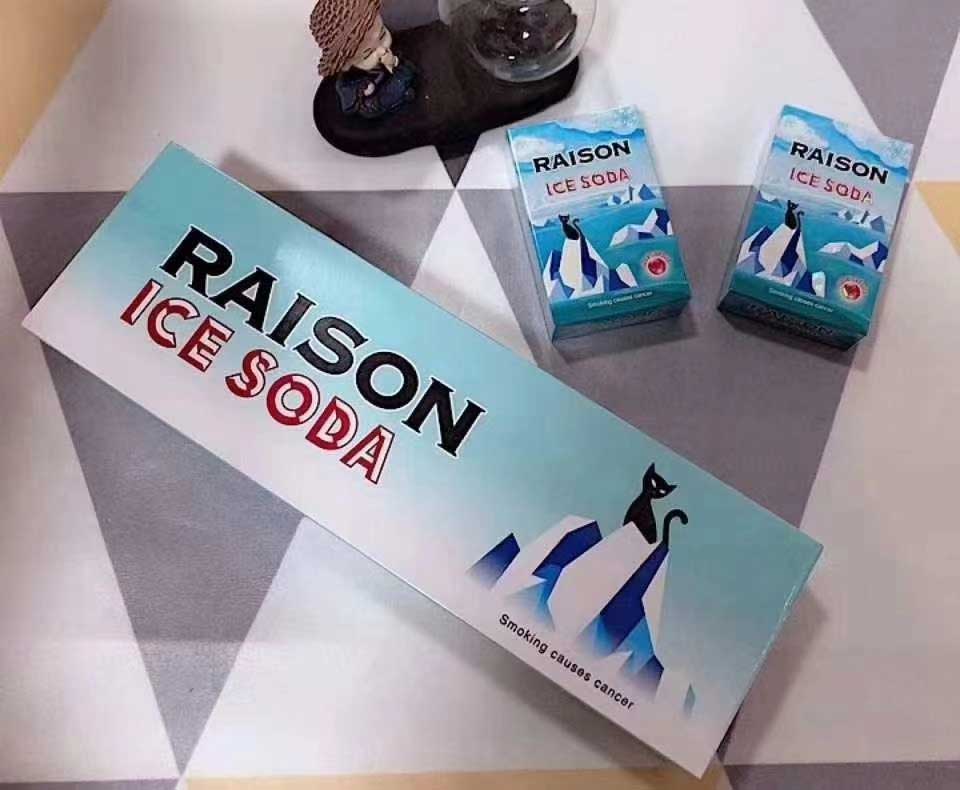 香烟一手货源批发市场_免税香烟批发一手货源_免税香烟一手货源批发厂