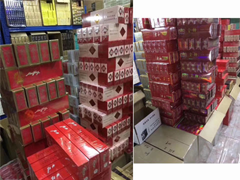 免税香烟批发厂家,免税香烟供应商