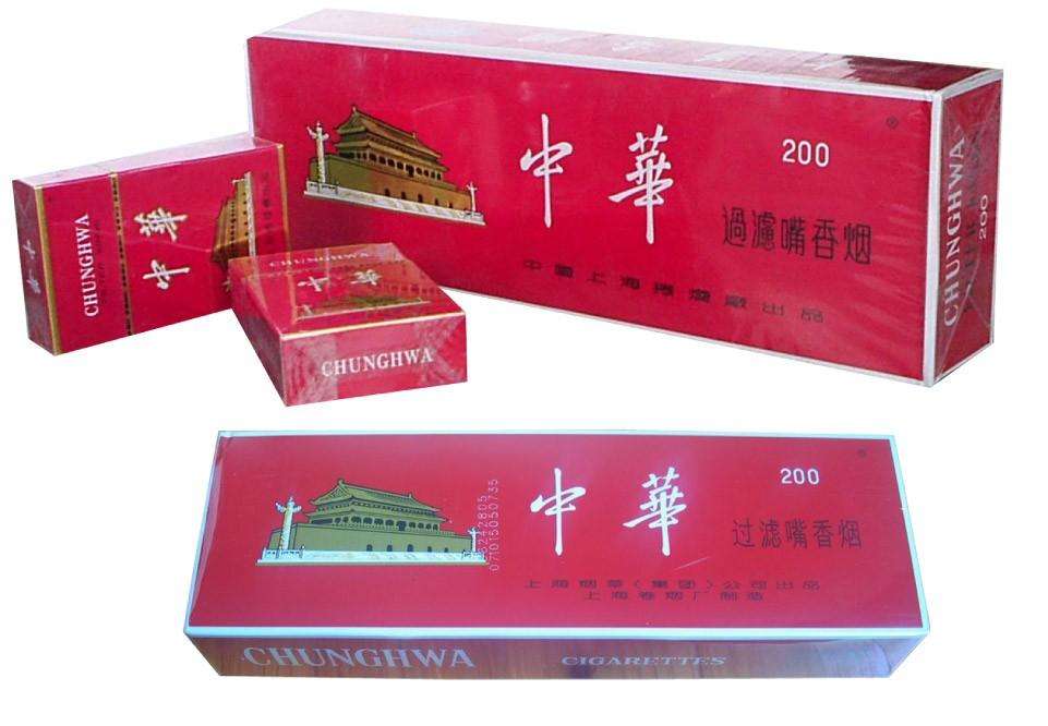假中华细烟_中华烟细支假烟_假细中华多少钱一包