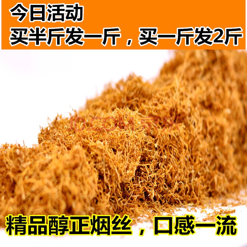 云霄假烟哪个厂家好_云霄县假烟国家不管吗_云霄假烟最大老板