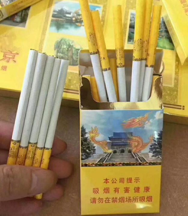 卖的烟比较好的微信号_烟卖微信推荐怎么写_推荐几个卖烟的微信