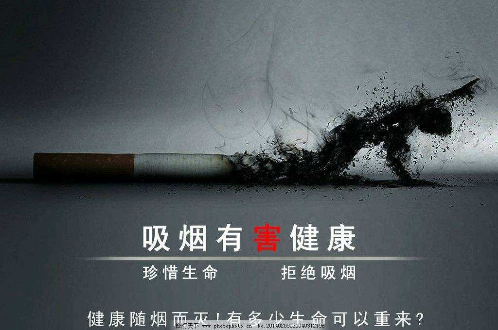 香烟一手_一手香烟货源_一手香烟批发厂家