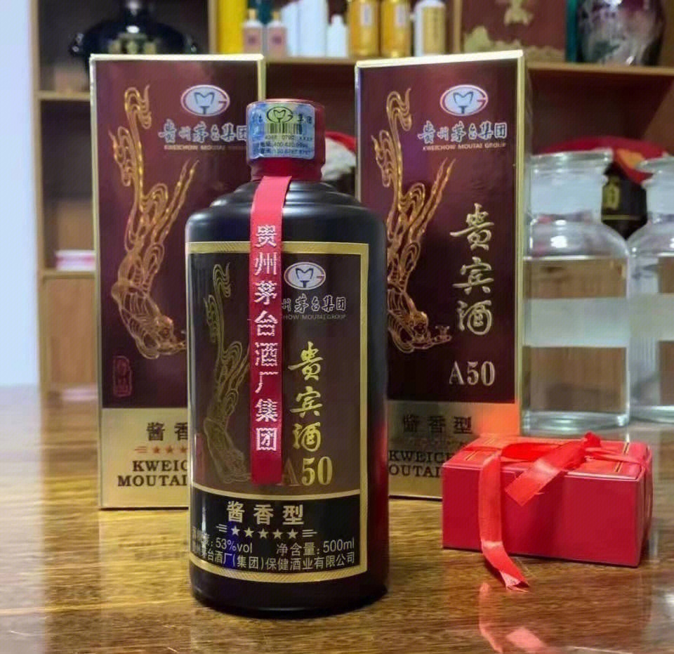 贵州茅台镇荷花酒53度价格_贵州茅台镇荷花酒和荷花烟_贵州茅台荷花酒价格