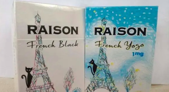 云霄正品烟_云霄香烟货源_云霄a货烟