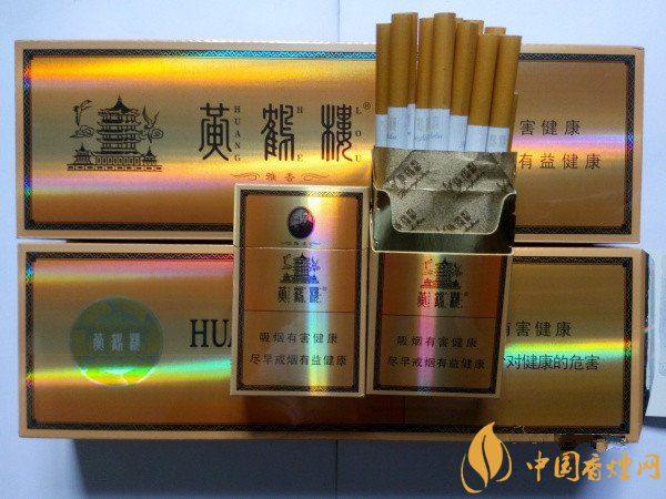 香烟云霄货是什么意思_云霄香烟多少钱一包_云霄香烟微信