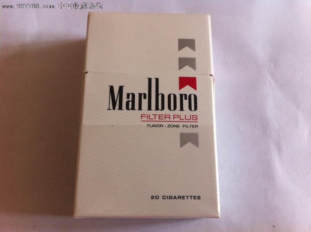 假中华细烟_假中华烟细支_假细中华多少钱一包