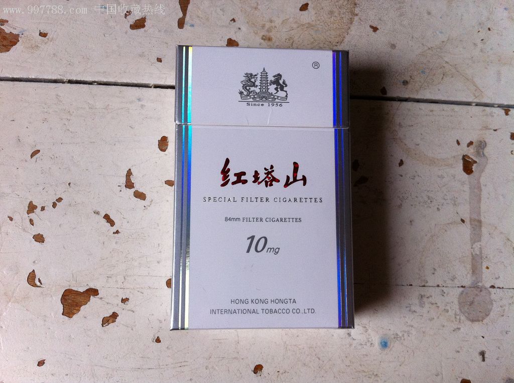 假中华烟细支_假细中华多少钱一包_假中华细烟