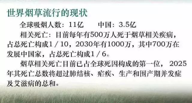 香烟云霄货是什么意思_云霄香烟货源_云霄香烟微商